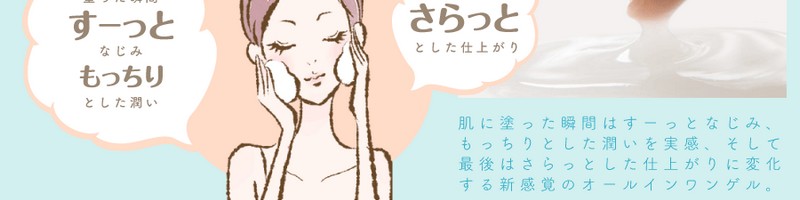 �L�E ���C�X�`���[�v���e�N�g�Q�����T�C�g